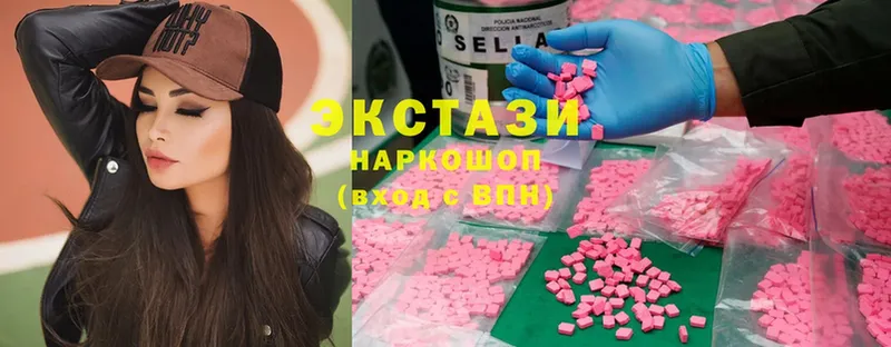 Ecstasy ешки  купить наркотики сайты  Бавлы 